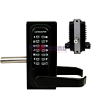 Gatemaster Superlock Codeslot Dubbelzijdig - 40/60mm - Inclusief Krukpaar